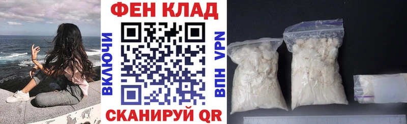 где можно купить   Сызрань  АМФЕТАМИН 97% 
