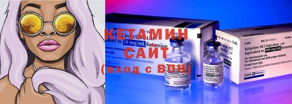 таблы Шадринск