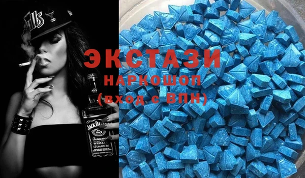 прущая мука Шарыпово
