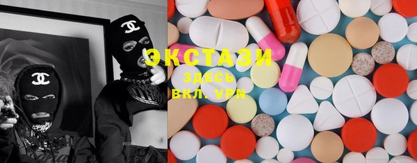 spice Чегем