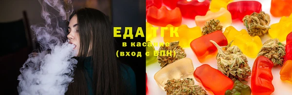 Альфа ПВП Шали