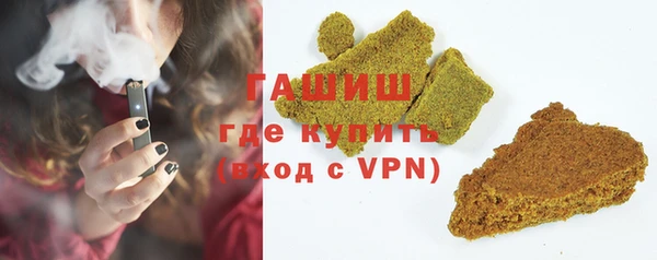 прущая мука Шарыпово