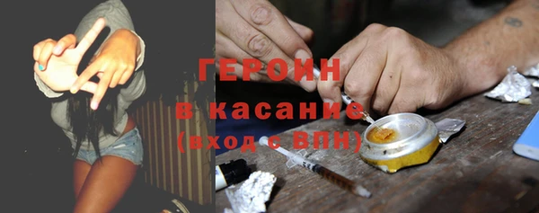 прущая мука Шарыпово