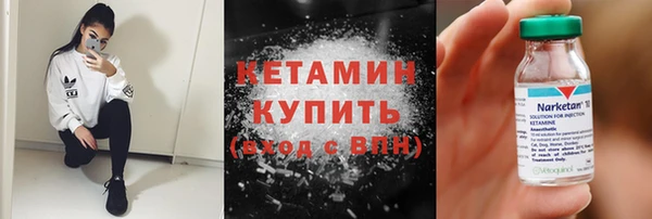 прущая мука Шарыпово
