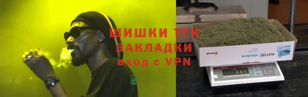 кокаин колумбия Чекалин