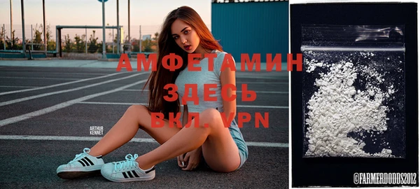 прущая мука Шарыпово