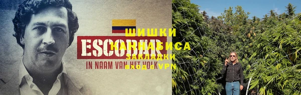 прущая мука Шарыпово