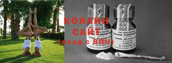 прущая мука Шарыпово