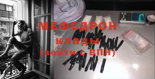 Альфа ПВП Шали