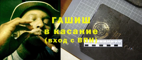 прущая мука Шарыпово