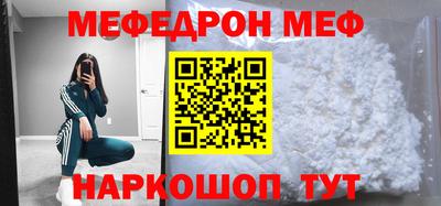 кокаин VHQ Комсомольск-на-Амуре
