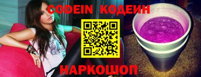 ешки Конаково
