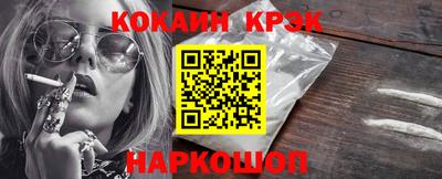 ешки Конаково