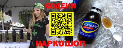 прущая мука Коммунар