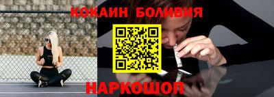 ешки Конаково