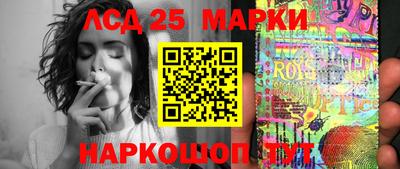 кокаин VHQ Комсомольск-на-Амуре
