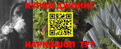 ешки Конаково