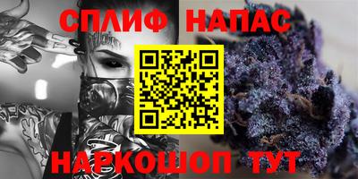 ешки Конаково