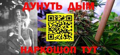 прущая мука Коммунар