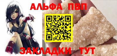 ешки Конаково