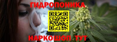 кокаин VHQ Комсомольск-на-Амуре