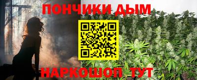 ешки Конаково