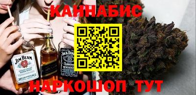 кокаин VHQ Комсомольск-на-Амуре