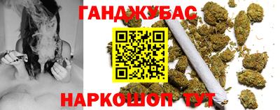 ешки Конаково