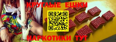 кокаин VHQ Комсомольск-на-Амуре
