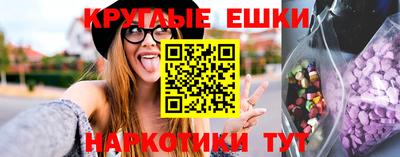 кокаин VHQ Комсомольск-на-Амуре