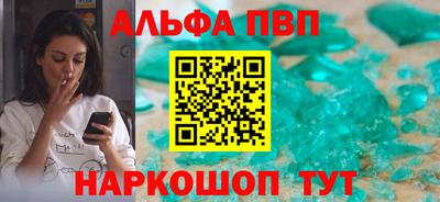 ешки Конаково