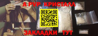 ешки Конаково