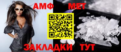 прущая мука Коммунар