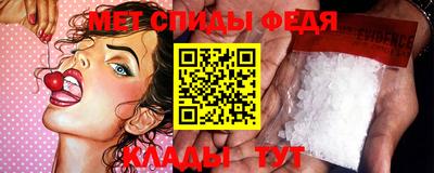ешки Конаково