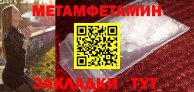 ешки Конаково