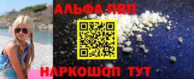 прущая мука Коммунар