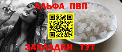 ешки Конаково