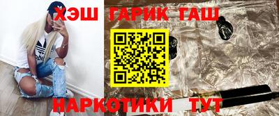 ешки Конаково