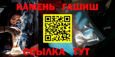 прущая мука Коммунар