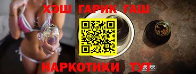 прущая мука Коммунар