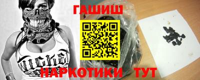 ешки Конаково