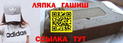 прущая мука Коммунар