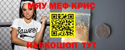 кокаин VHQ Комсомольск-на-Амуре