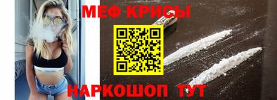 ешки Конаково