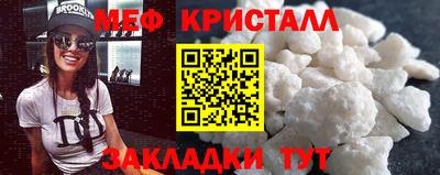 ешки Конаково