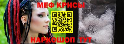 кокаин VHQ Комсомольск-на-Амуре