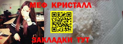 кокаин VHQ Комсомольск-на-Амуре