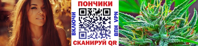 KRAKEN ONION  Сызрань  Конопля Ganja 